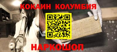 меф VHQ Азнакаево