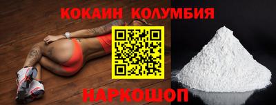 меф VHQ Азнакаево