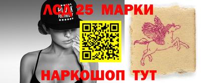 меф VHQ Азнакаево