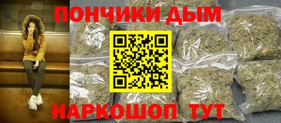 меф VHQ Азнакаево