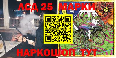 ALPHA PVP Абинск