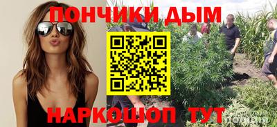 ALPHA PVP Абинск