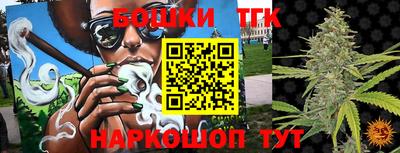 мескалин Абакан