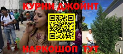 меф VHQ Азнакаево