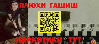 меф VHQ Азнакаево